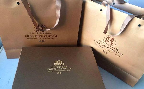 海參怎么挑才好?