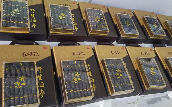 長(zhǎng)島野生海參的食用方法